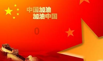 竞技宝如何